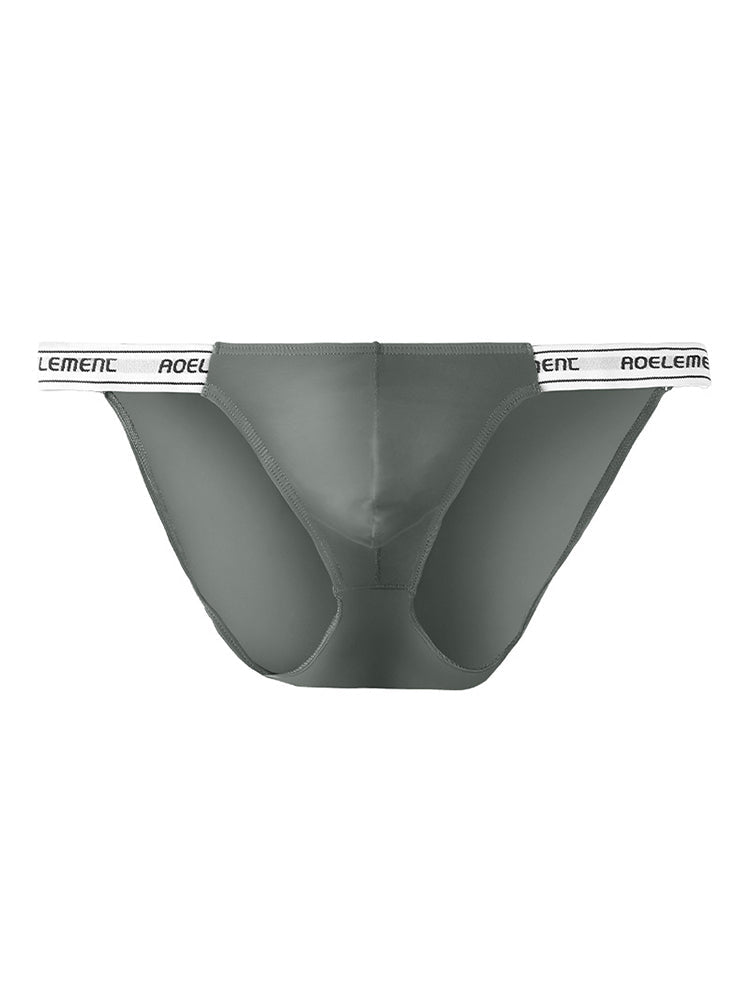 4 Pack Men's Large Pouch Tight Stretchy Bikini