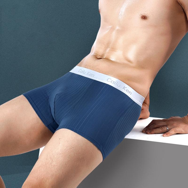 4 Pack Soft Massage Support Pouch Trunks