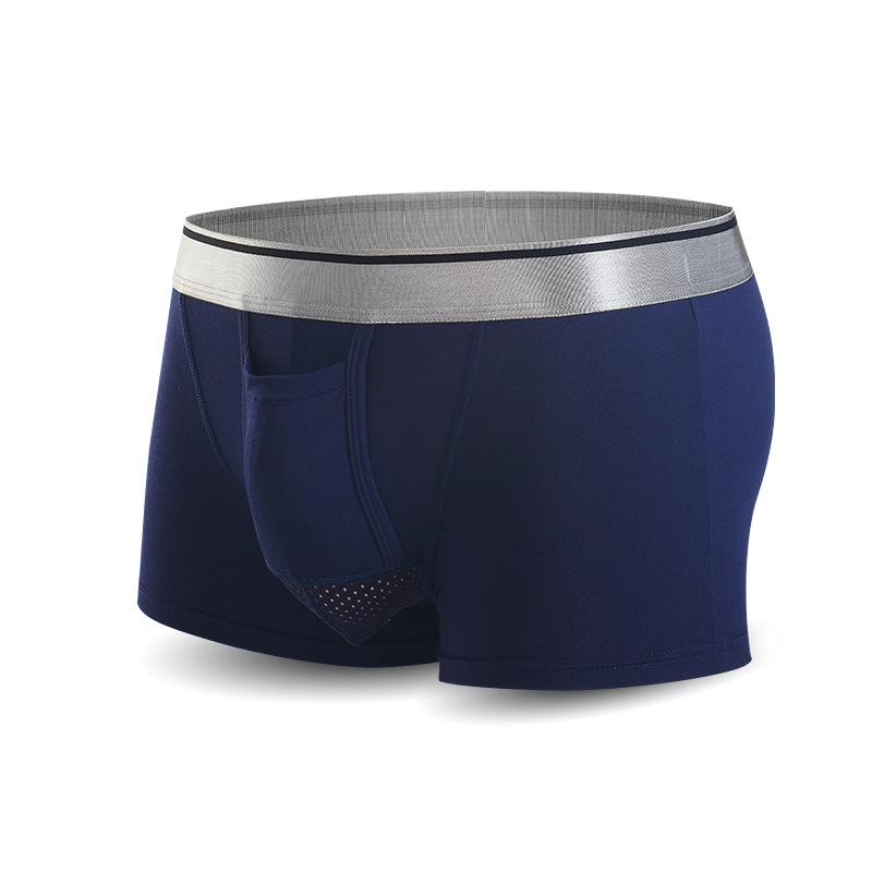 Men's Ball Pouch Separation Function Trunks