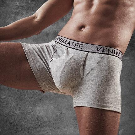 Men's Ball Pouch Cotton Boxer Briefs