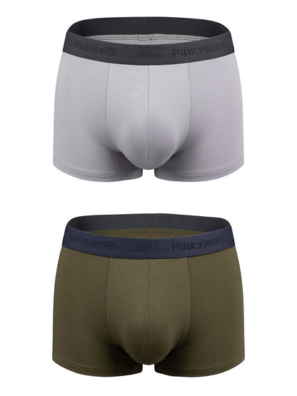 2 Pack Large Support Pouch Modal Men's Underwear