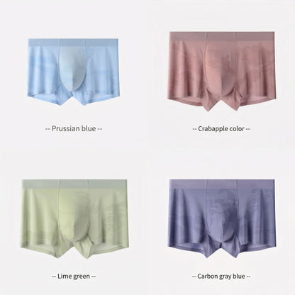 Cooling Ice-Silk Boxer Briefs - Subtle Camo Seamless Trunks