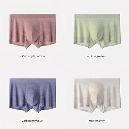 Cooling Ice-Silk Boxer Briefs - Subtle Camo Seamless Trunks