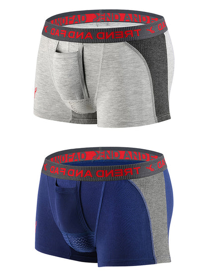 Breathable Separated Pouch Trunks