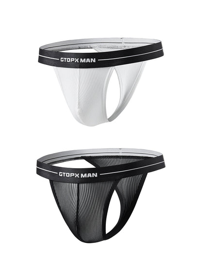 2 Pack Men's Sexy T-Back Mesh Thong