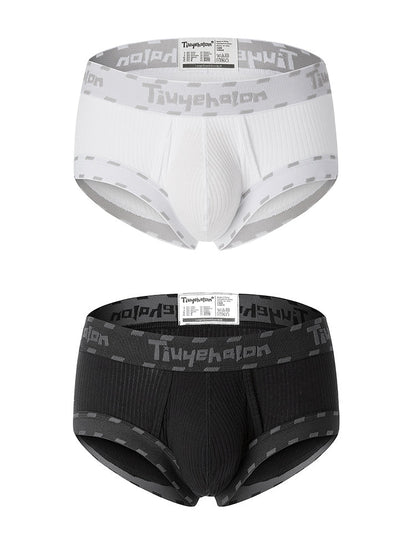 2 Pack Men's Ultra-Soft Support Pouch Trunks
