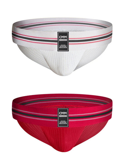 2 Pack Men's High-Stretch Rainbow Sports Comfort Bikini