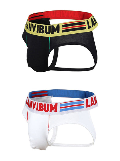 2 Pack Men's Cotton Low-Rise U-Convex Solid Color Jockstrap