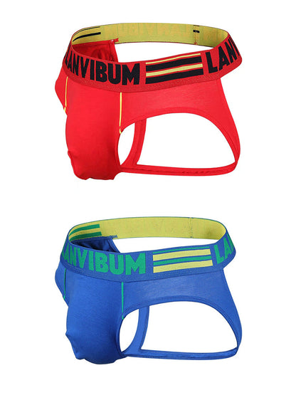 2 Pack Men's Cotton Low-Rise U-Convex Solid Color Jockstrap
