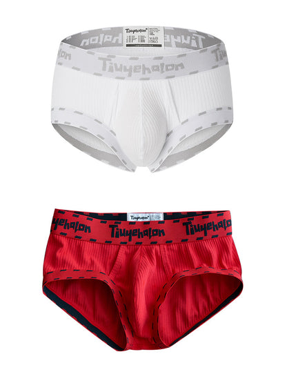 2 Pack Men's Ultra-Soft Support Pouch Trunks
