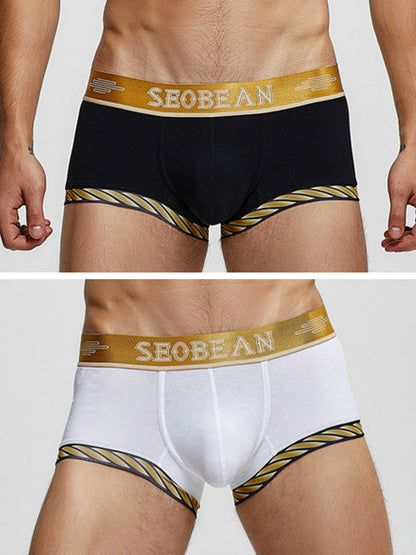 2 Pack Men's U-Pouch Solid Cotton Trunks