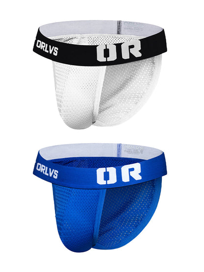 2 Pack Men's Sexy Transparent Seamless Mesh Solid Color Breathable Trunks & Bikini