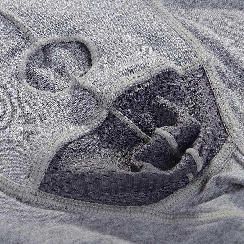Men's Ball Pouch Separation Function Trunks