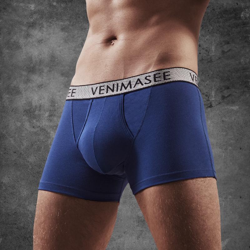Men's Ball Pouch Cotton Boxer Briefs