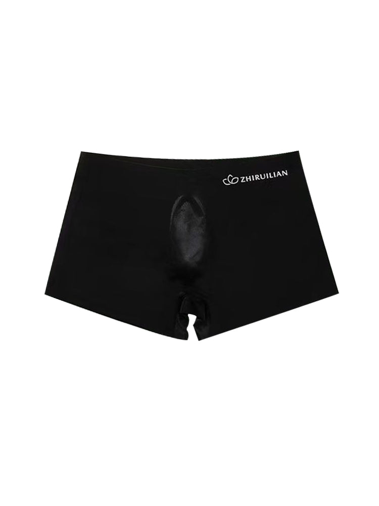 2-pack Men's Translucent Seamless 3D Pocket Boxer Briefs