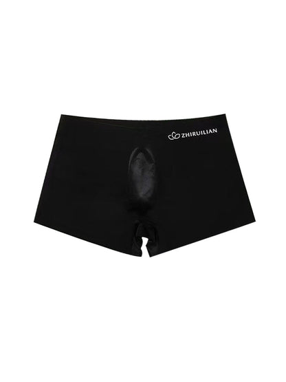 2-pack Men's Translucent Seamless 3D Pocket Boxer Briefs