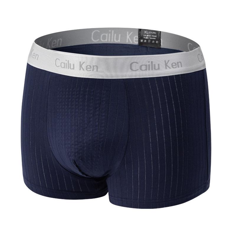 4 Pack Soft Massage Support Pouch Trunks