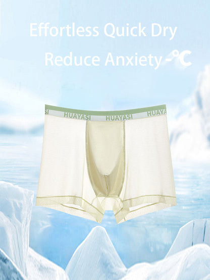 3 Pack Men's Ice Silk Seamless Breathable Quick-Drying Trunks