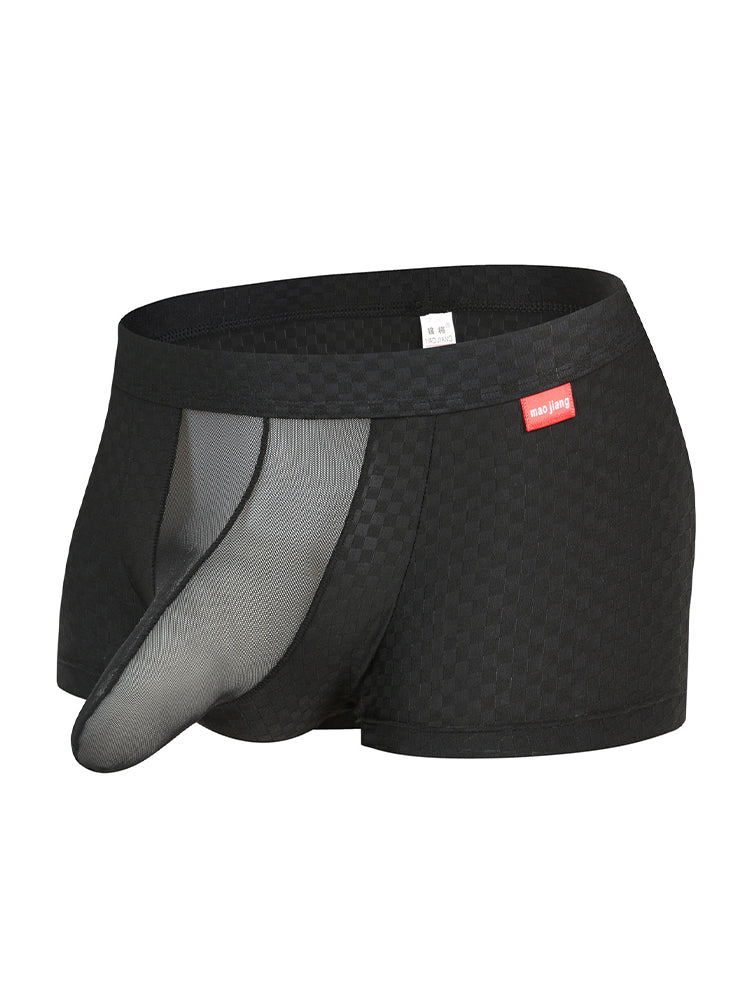 2 Pack Men's U-Pouch Ice Silk Sexy Trunks