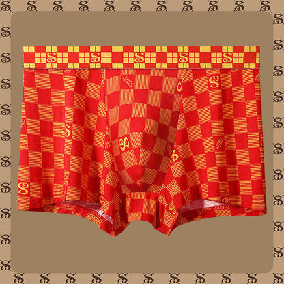 [Best Gift For Him] Men's Printed Plaid Underpants
