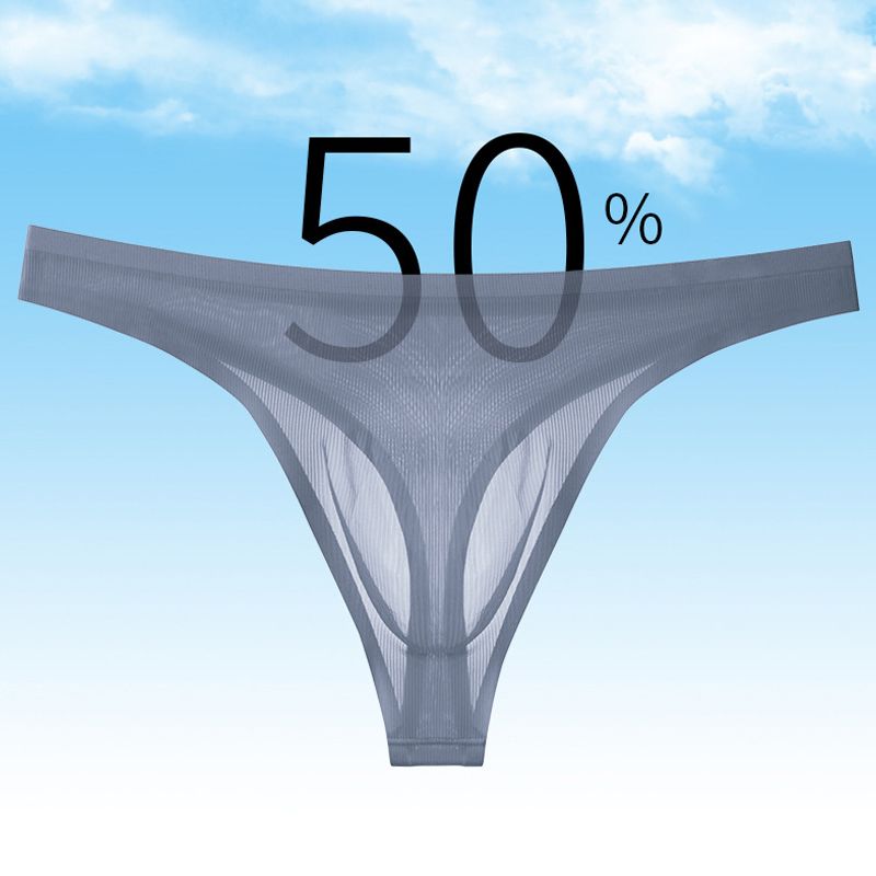 Men's Ultra-Thin Ice Silk Sexy Transparent Thong