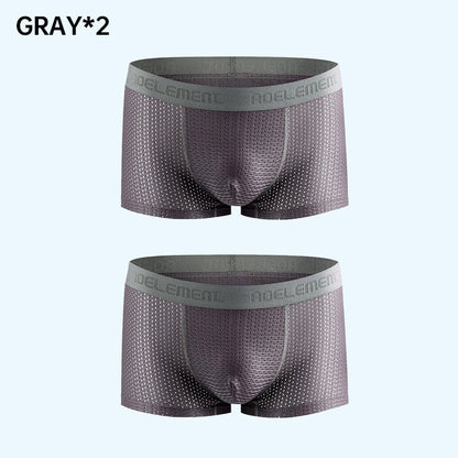 🏆Enjoy the highest quality🏆Summer Men's Breathable Mesh Cooling Panties