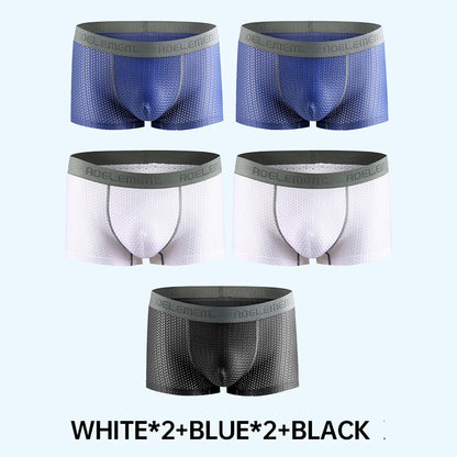 🏆Enjoy the highest quality🏆Summer Men's Breathable Mesh Cooling Panties