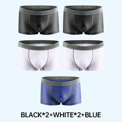 🏆Enjoy the highest quality🏆Summer Men's Breathable Mesh Cooling Panties